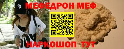 бутик Вязники