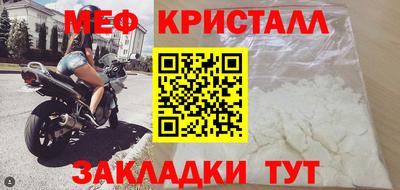 бутик Вязники