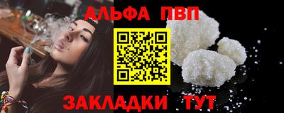 бутик Вязники