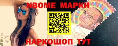 эйфоретик Вязьма