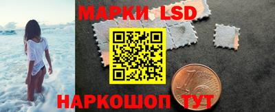 эйфоретик Вязьма