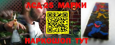 эйфоретик Вязьма