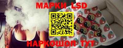 бутик Вязники