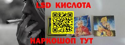 бутик Вязники