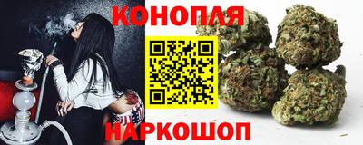 бутик Вязники