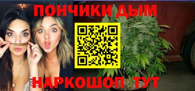 бутик Вязники