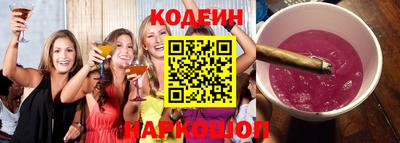 эйфоретик Вязьма
