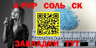 бутик Вязники