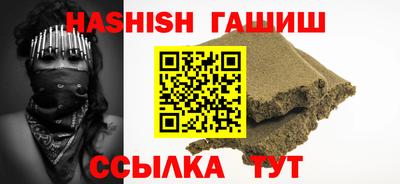 бутик Вязники