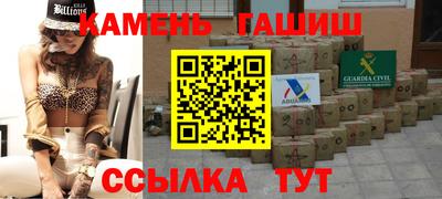эйфоретик Вязьма