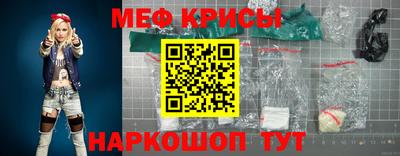 бутик Вязники