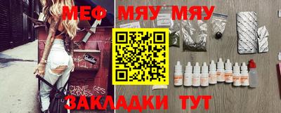 бутик Вязники