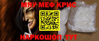 бутик Вязники