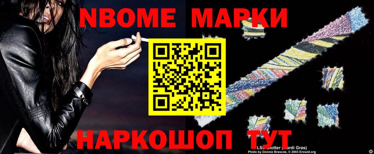 LSD-25 экстази кислота  ЛСД экстази кислота  Брянск  Вход с VPN 